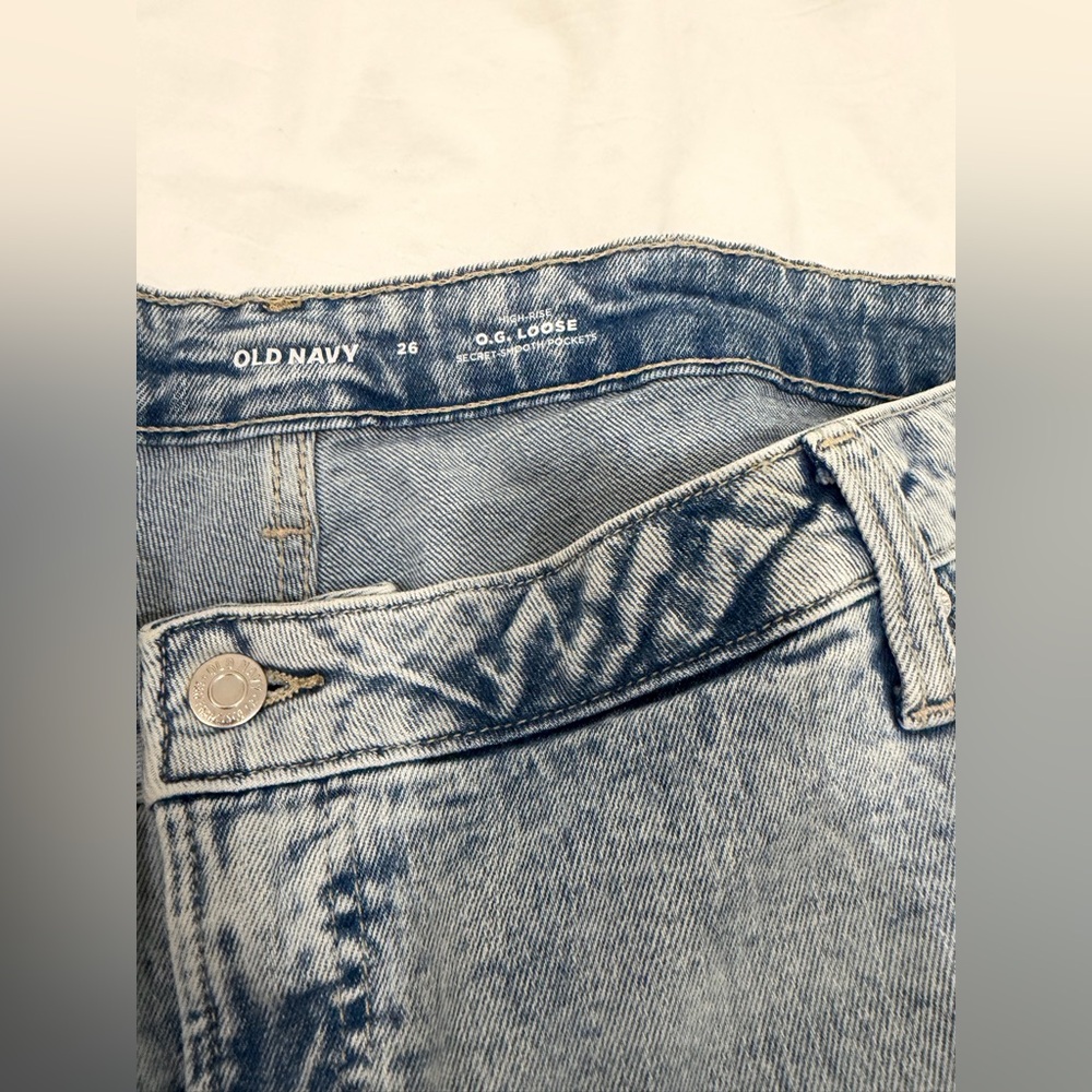 Old Navy Light Wash Relaxed Jeans - Pale Blue